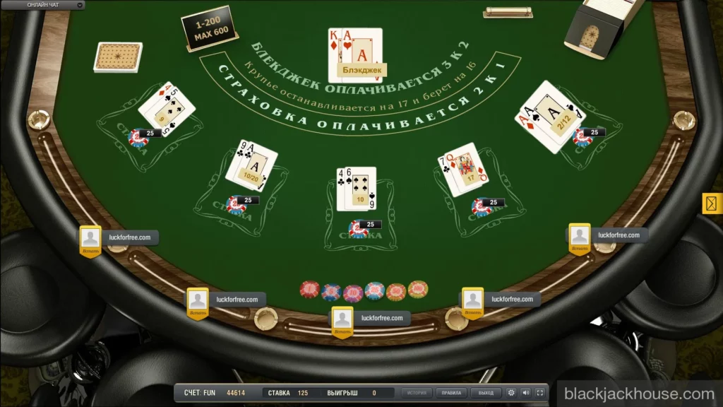 blackjack