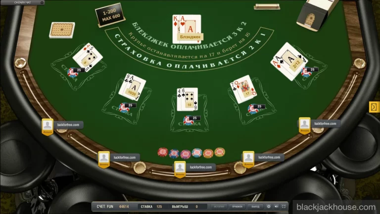 blackjack
